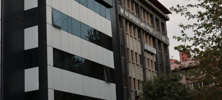 Dab Hotel Ulus Hôtels à&nbsp;: Ankara