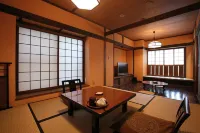 Ryokan Yamanoyu - Pemandian Air Panas