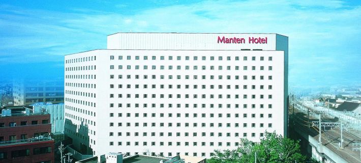 Kanazawa Manten Hotel Ekimae Hotel a Kanazawa