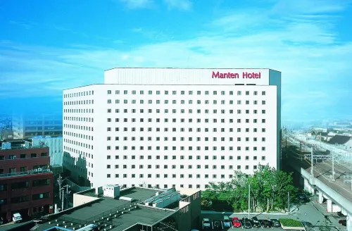 Kanazawa Manten Hotel Ekimae - Hot Springs