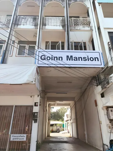 รูปภาพของสเตย์ ออน มายา