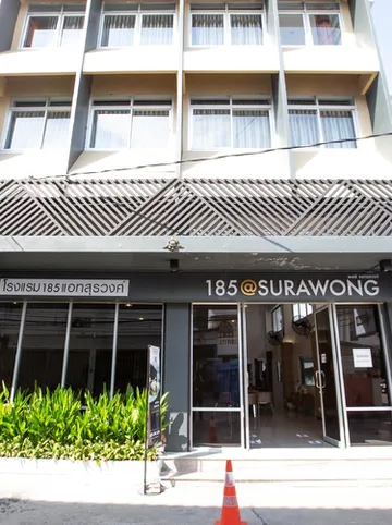 รูปภาพของโรงแรม185 แอทสุรวงศ์