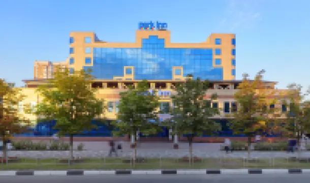 Park Inn by Radisson Odintsovo Hotels in Odintsovsky District