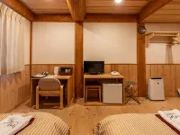 Tennenonsen Harunonoyu - Kaplıcalı