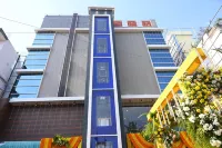 Hotel Prajyot - parking