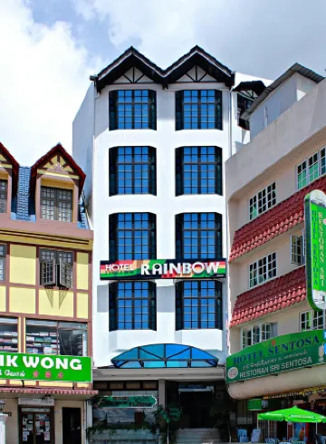 ホテル レインボー