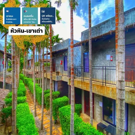 The Curve Residence Отели рядом с достопримечательностью «Sai Noi Beach»