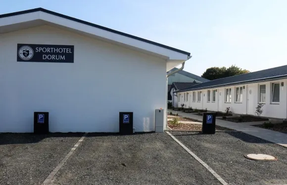 多魯姆運動酒店