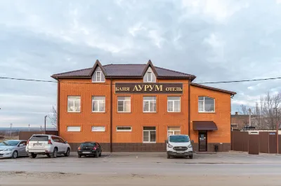 Aurum Hotel โรงแรมใน