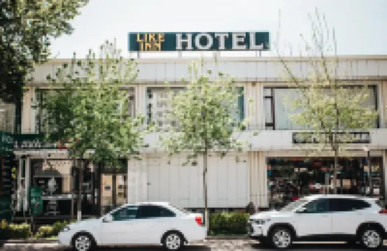 Like Inn Hotel Отели в г. 