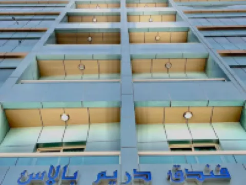 Dream Palace Hotel Ajman Hotels near Happy Fun - Rashidiya Park