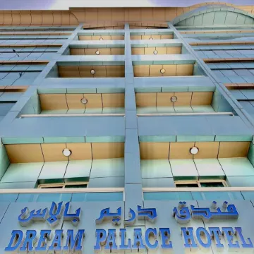 Dream Palace Hotel Ajman