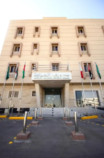 Warf Aldyafah Homes Hotels near Al Marai Co