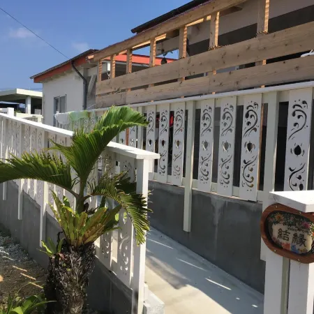 Shimanchu Guest House Yuien
