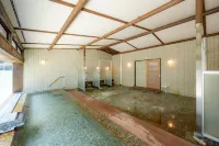 Southern Cross Resort - avec sources thermales