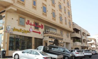 Al Tamayoz Al Raqi - Al Faisaliyah