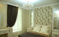 Apartment Classic
