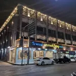 Grand Visanu Hotel Các khách sạn ở Nakhon Sawan
