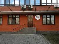 Utes 實驗科學博物館附近的飯店
