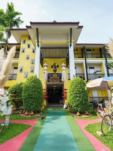 รูปภาพของFaikham Boutique ฝ้ายคำ บูธีค เชียงใหม่