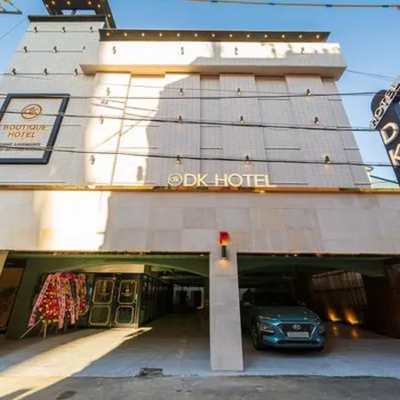 DK Hotel Отели рядом с достопримечательностью «Университет Иньхы»