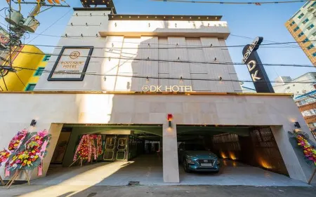 DK Hotel Отели рядом с достопримечательностью «Sudoguksan Museum of Housing and Living»