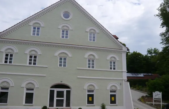 萊希納膳食公寓