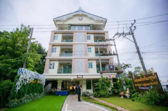 安善拉古納飯店