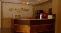 Green Hosta Hotel