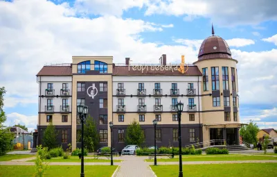 Hotel Georgievskaya Hotels in der Nähe von Memorial Complex to the Tobolsk Rezidents Who Died in WWII