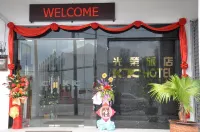 Ktc Hotel - Parkplatz