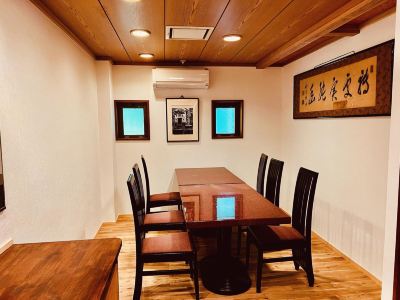 その他 瀧澤禅寺の写真