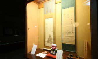 Yudanaka Yumoto