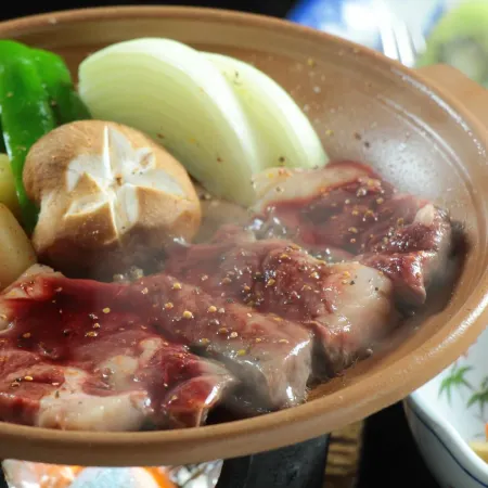 Yumoto Choseikan
