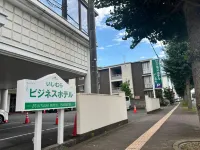 Business Hotel Ishimura - Bintang 2