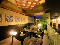 Bettei Koyoi (Adult Only) Hotel berhampiran Taman Hakone Gora