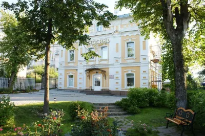 Onegin Hotel Hotels near Ivanovo Airport