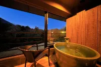 Hakone Fuga (Adult Only) - vasca da bagno