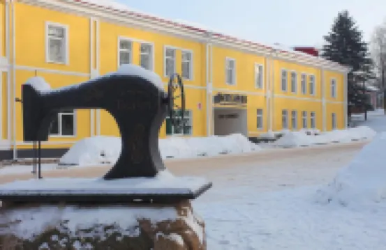 Ткачи Отели в г. 