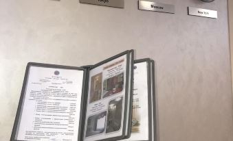 Turist Hotel Complex