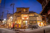 Koyado Surugatei Hotel a Arima Onsen Hotspring