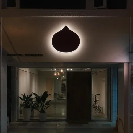 Hostel Tomato