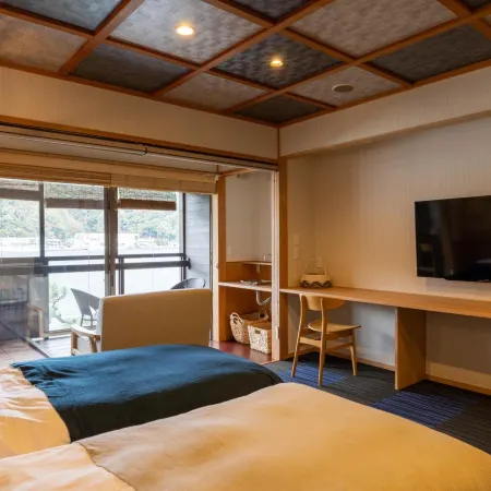 Riverside Maruyama