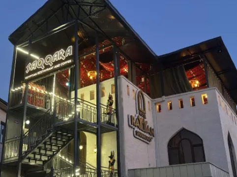 Rayyan Hotel Samarkand