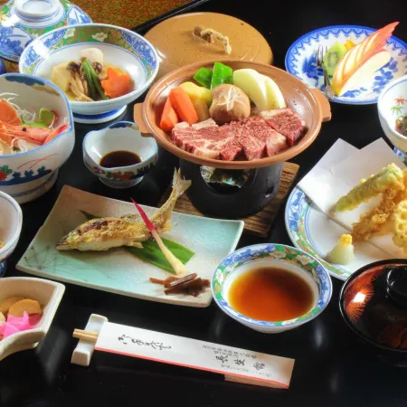 Yumoto Choseikan