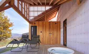Reposer Hakuba