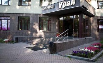 Ural Hotel