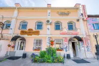 Men'Shikov' Mini-Hotel Hotels in Ulan-Ude