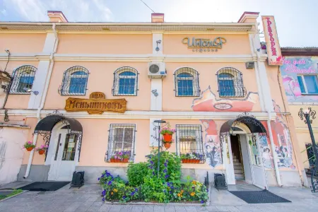 Меньшиковъ Отели рядом со станцией Улан-Удэ