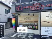 Hotel Trance (Adults Only) - 2-Star